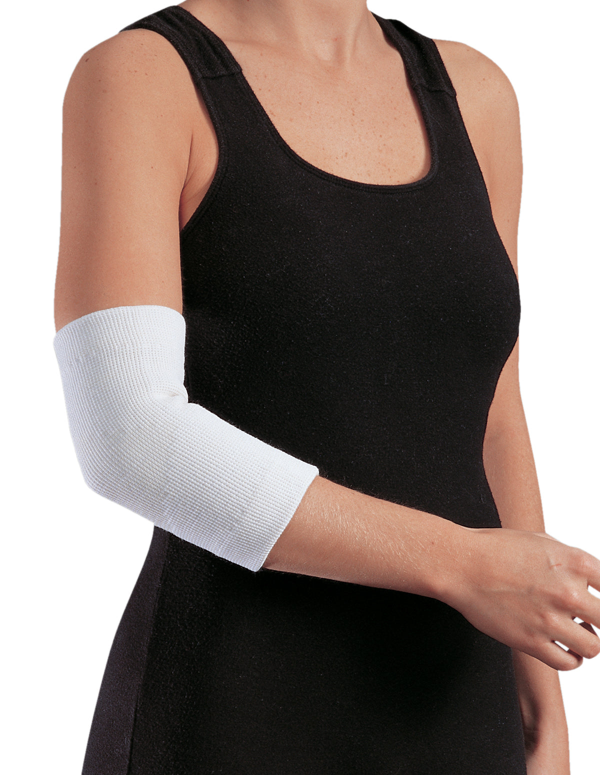 Elbow Support