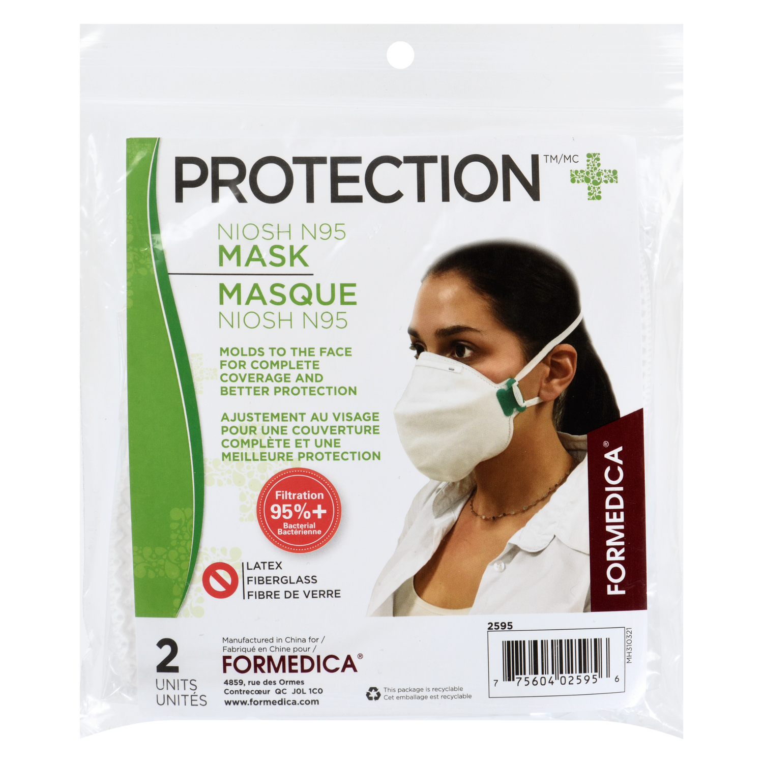 Produits de soins à domicile